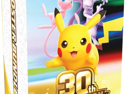 30th Celebration Booster Bundle - EN